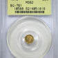 1870 Octagonal California Fractional Gold Liberty Head 1/4 Dollar G25C PCGS MS62 BG-761 OGH