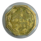 1870 Octagonal California Fractional Gold Liberty Head 1/4 Dollar G25C PCGS MS62 BG-761 OGH