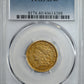 1836 Classic Head Gold Half Eagle $5 PCGS XF40