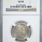 1883 Kingdom of Hawaii Quarter 25C NGC AU58