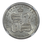 1883 Kingdom of Hawaii Quarter 25C NGC AU58