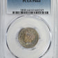 1892 Proof Liberty V-Nickel 5C PCGS PR64