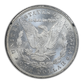 1883-CC GSA Morgan Dollar $1 PCGS MS65 Reverse