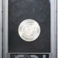 1883-CC GSA Morgan Dollar $1 PCGS MS65 Reverse Slab