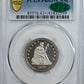 1875 Proof Liberty Seated Quarter 25C PCGS PR63+ CAMEO CAC Obverse Slab