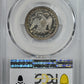 1875 Proof Liberty Seated Quarter 25C PCGS PR63+ CAMEO CAC Reverse Slab