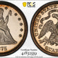 1875 Proof Liberty Seated Quarter 25C PCGS PR63+ CAMEO CAC Trueview