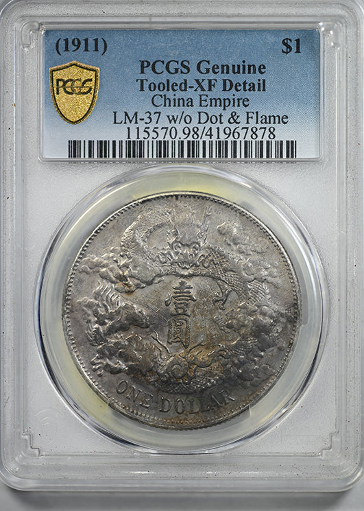 1911 China Empire Dragon &amp; Clouds Dollar $1 PCGS Genuine XF Detail LM-37 without Dot &amp; Flame