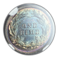 1892 Proof Barber Dime 10C NGC PF66 - TONED!