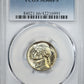 1943-S Jefferson War Nickel 5C PCGS MS66FS - Full Steps