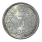 M38 (1905) Japan Silver Yen NGC MS63 - TONED!