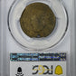 1820 North West Company Brass Token PCGS AG03 Reverse Slab