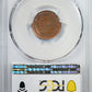 1942 Proof Lincoln Wheat Cent 1C PCGS PR65RB
