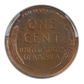 1942 Proof Lincoln Wheat Cent 1C PCGS PR65RB