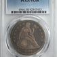 1871 Liberty Seated Dollar $1 PCGS VG08