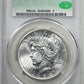 1926-D Peace Dollar $1 CAC MS63