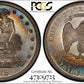 1878-S Trade Dollar T$1 PCGS MS62+ - TONED! Trueview
