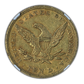 1849 Liberty Head Gold Eagle $10 NGC AU53