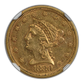 1880 Liberty Head Gold Quarter Eagle $2.50 NGC XF45 Obverse