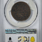 1794 Liberty Cap Large Cent 1C PCGS VG08 - Head of 1794