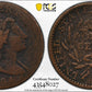 1794 Liberty Cap Large Cent 1C PCGS VG08 - Head of 1794