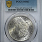 1885-S Morgan Dollar $1 PCGS MS63 Obverse Slab