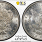 1885-S Morgan Dollar $1 PCGS MS63 Trueview