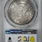 1880-S Morgan Dollar $1 PCGS MS66 CAC