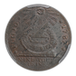 1787 Fugio Cent 1C United States, 4 Cinq PCGS MS63BN