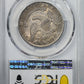 1830 Capped Bust Half Dollar 50C PCGS MS63 - Small 0 Reverse Slab