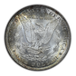 1883-CC Morgan Dollar $1 Paramount NGC MS64