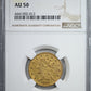 1836 Classic Head Gold Half Eagle $5 NGC AU50