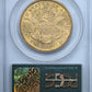 1875-CC Liberty Head Gold Double Eagle $20 PCGS AU58 OGH