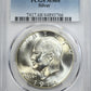 1974-S Silver Eisenhower Ike Dollar $1 PCGS MS68