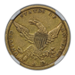 1836 Classic Head Gold Half Eagle $5 NGC F15