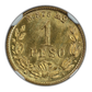 1898/7 MO M Mexico Gold G1P Peso NGC MS63