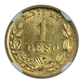 1899 MO M Mexico Gold G1P Peso NGC MS63