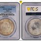 1903 M36 Japan 1 Yen Dragon PCGS MS63 JNDA 01-10A