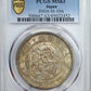 1903 M36 Japan 1 Yen Dragon PCGS MS63 JNDA 01-10A