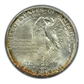 1925 Stone Mountain Classic Commemorative Half Dollar 50C PCGS MS64 - TONED!
