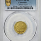 1788-P SF Colombia Gold Escudo PCGS XF45 Calico-1433
