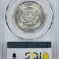 1964-D Double Die Obverse Kennedy Half Dollar 50C PCGS MS65 DDO FS-108 Reverse Slab