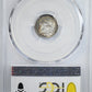 1835 Capped Bust Half Dime H10C PCGS AU55 - Large Date, Large 5C