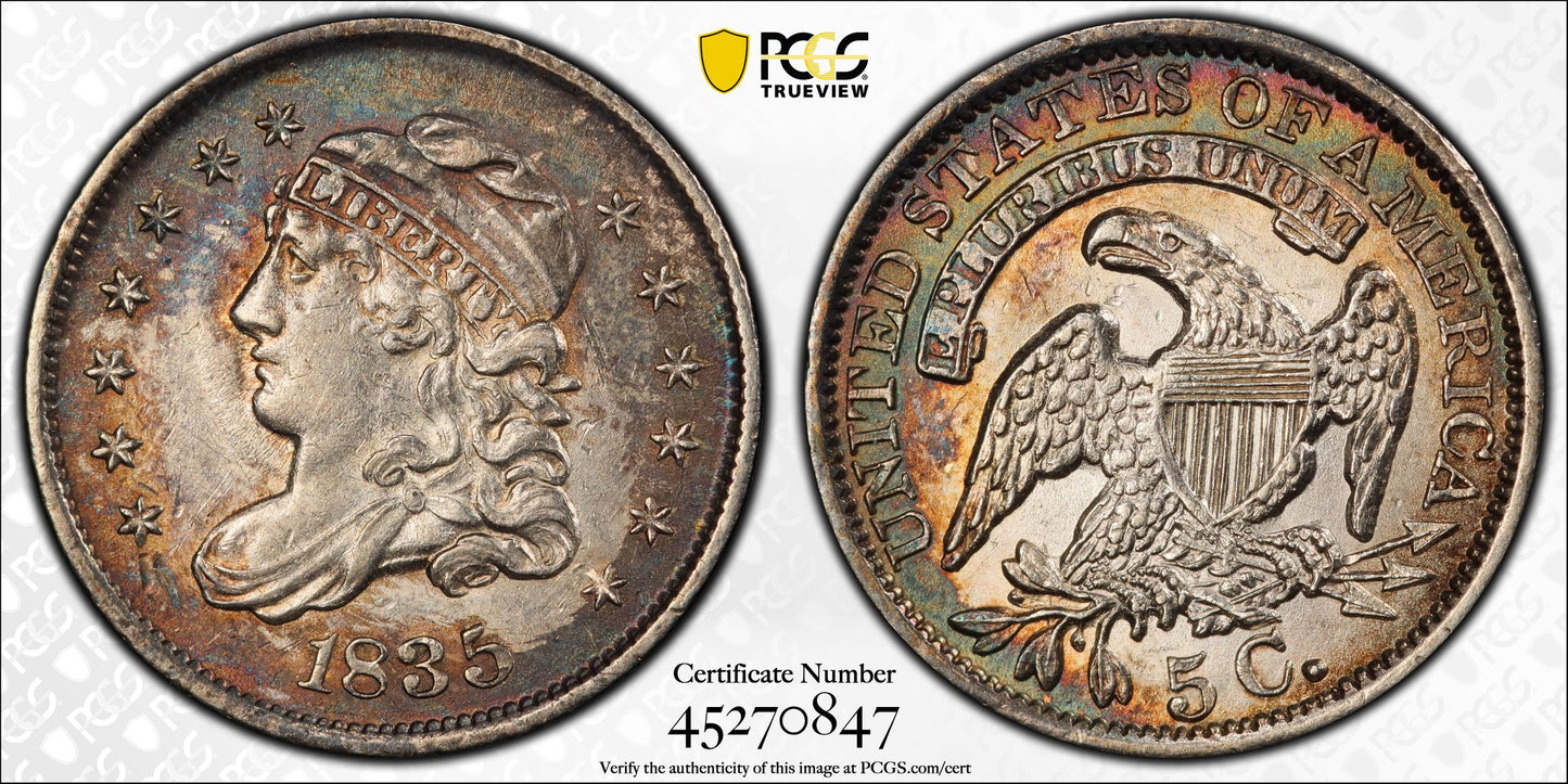 1835 Capped Bust Half Dime H10C PCGS AU55 - Large Date, Large 5C