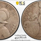 1934 Panama Balboa PCGS G04 - Lowball