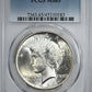 1924 Peace Dollar $1 PCGS MS65