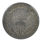 1803 Draped Bust Dollar $1 PCGS F12 - Small 3