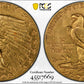 1908 Indian Head Gold Quarter Eagle $2.50 PCGS MS64 Trueview