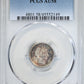 1893-O Barber Dime 10C PCGS AU58 - TONED!