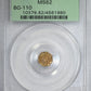 1855 Octagonal California Fractional Gold Liberty Head 1/4 Dollar G25C PCGS MS62 BG-110 OGH